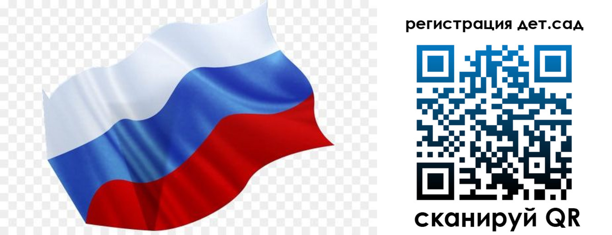 форма 3 в Киселёвске